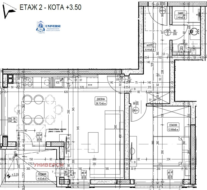 Продава 2-СТАЕН, гр. София, Манастирски ливади, снимка 6 - Апартаменти - 53005348