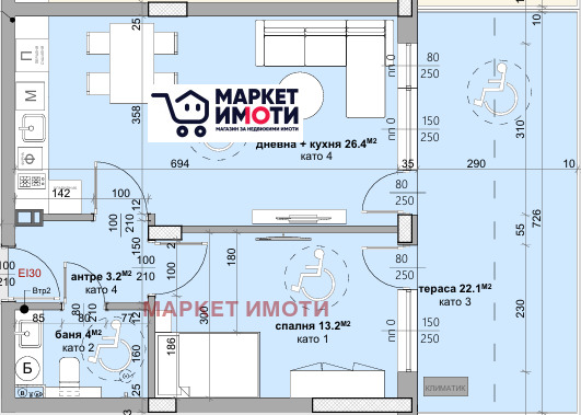 Продава 2-СТАЕН, гр. Стара Загора, Ремиза, снимка 6 - Апартаменти - 56359302
