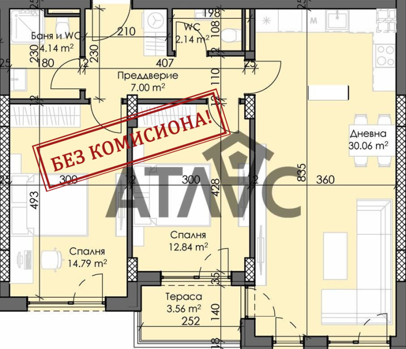 Продава  3-стаен, град Пловдив, Тракия •  100 735 EUR • ID 22740068 — holmes.bg - [1] 