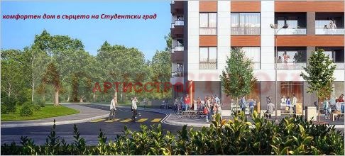 Продава  3-стаен град София , Студентски град , 103 кв.м | 21955573