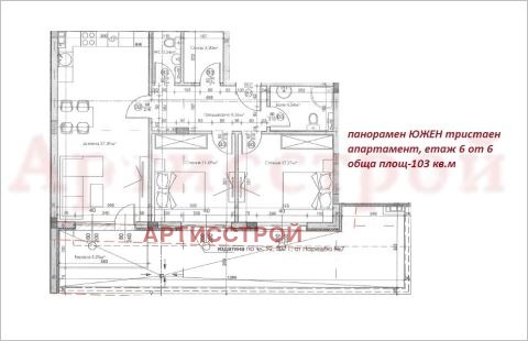 Продава 3-СТАЕН, гр. София, Студентски град, снимка 6 - Aпартаменти - 47948846