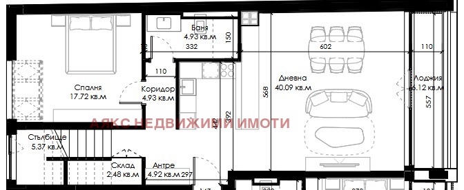 For Sale  Maisonette Sofia , Ovcha kupel 2 , 174 sq.m | 24879003 - image [3]