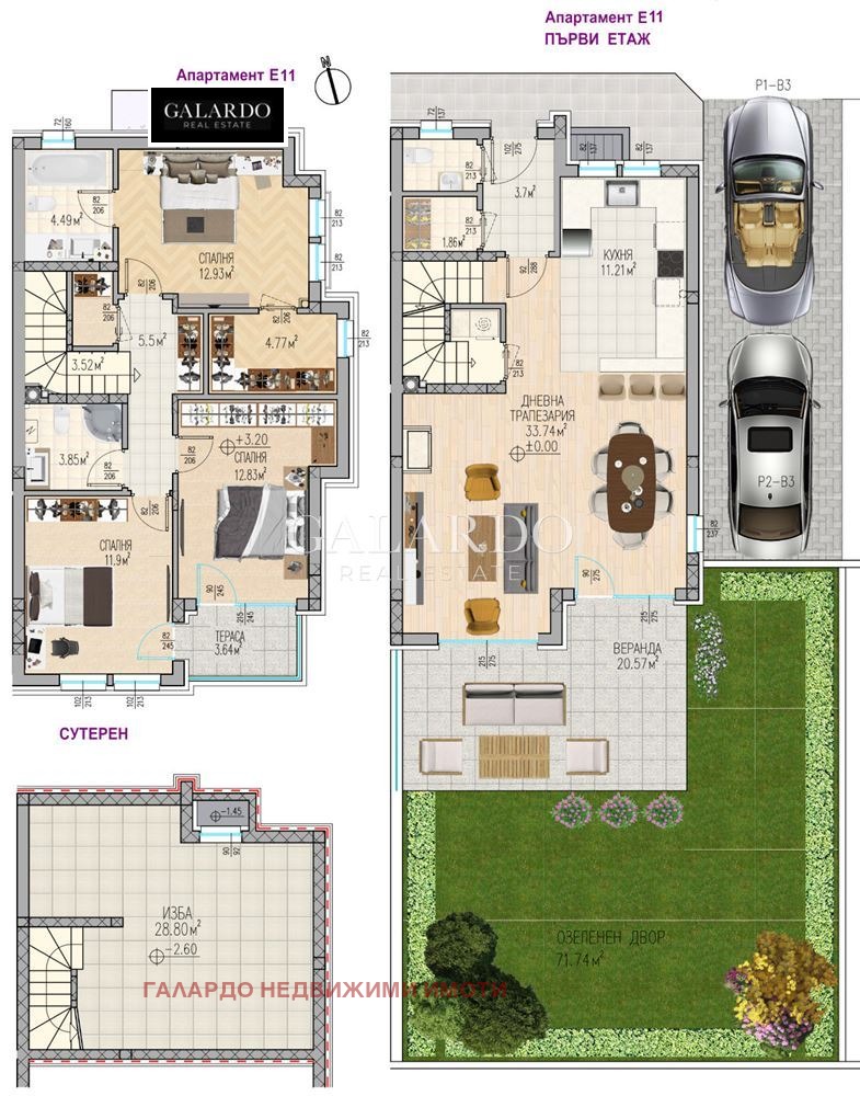 Продава КЪЩА, гр. Пловдив, Остромила, снимка 4 - Къщи - 53986527