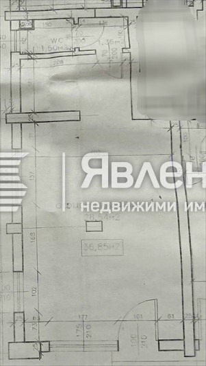 Продава МАГАЗИН, гр. София, Павлово, снимка 9 - Магазини - 54059492