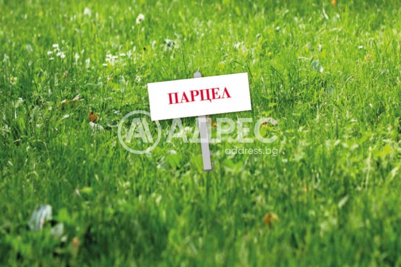 Продава ПАРЦЕЛ, гр. София, НПЗ Хаджи Димитър, снимка 1 - Парцели - 47218163