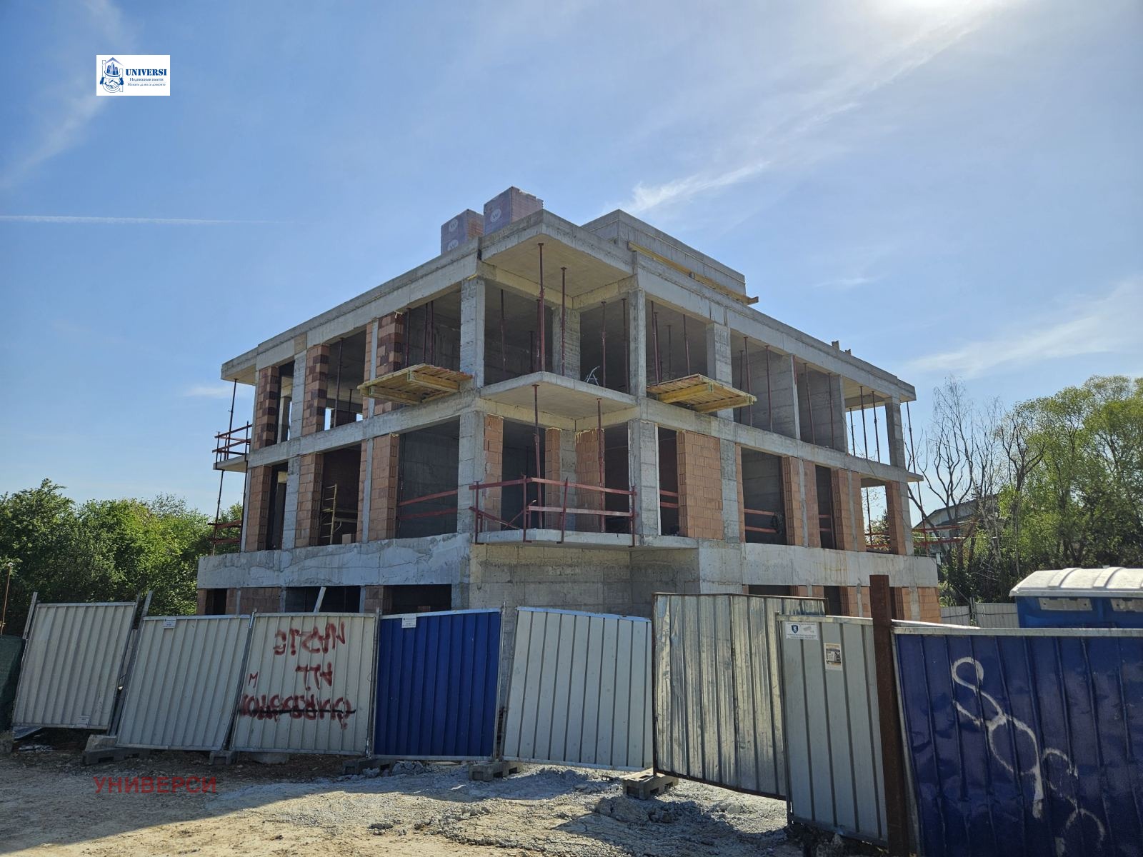 Продава 2-СТАЕН, гр. София, Манастирски ливади, снимка 9 - Апартаменти - 53005348