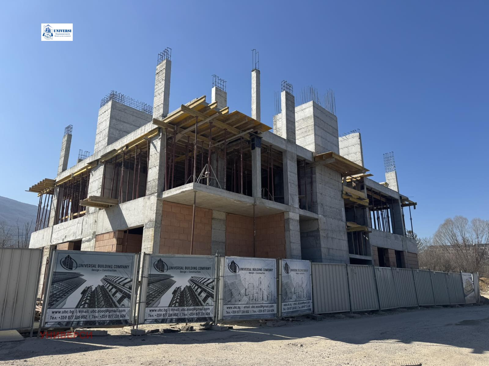 Продава 2-СТАЕН, гр. София, Манастирски ливади, снимка 2 - Апартаменти - 53005348