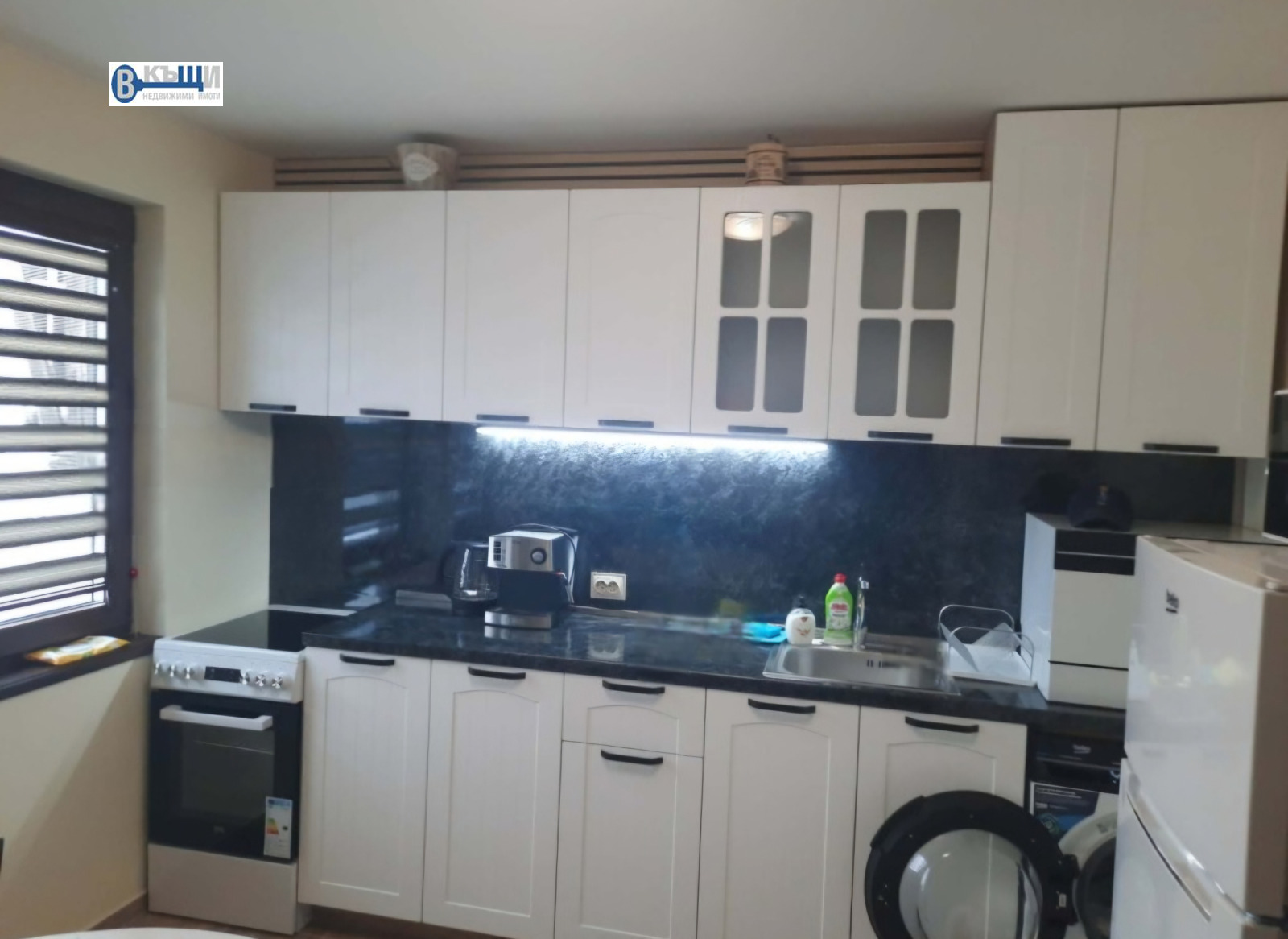 Продава 2-СТАЕН, гр. Велико Търново, Център, снимка 6 - Апартаменти - 53959912