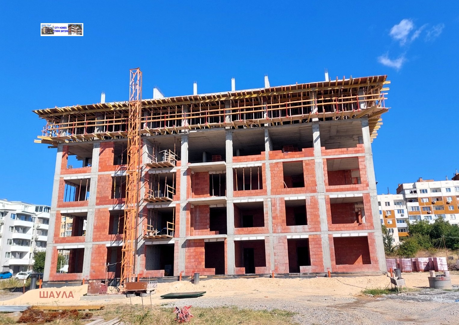 Продава 3-СТАЕН, гр. Стара Загора, Железник - център, снимка 5 - Апартаменти - 56231584