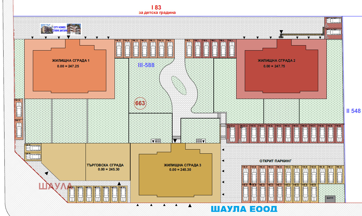 Продава 3-СТАЕН, гр. Стара Загора, Железник - център, снимка 12 - Апартаменти - 56231584