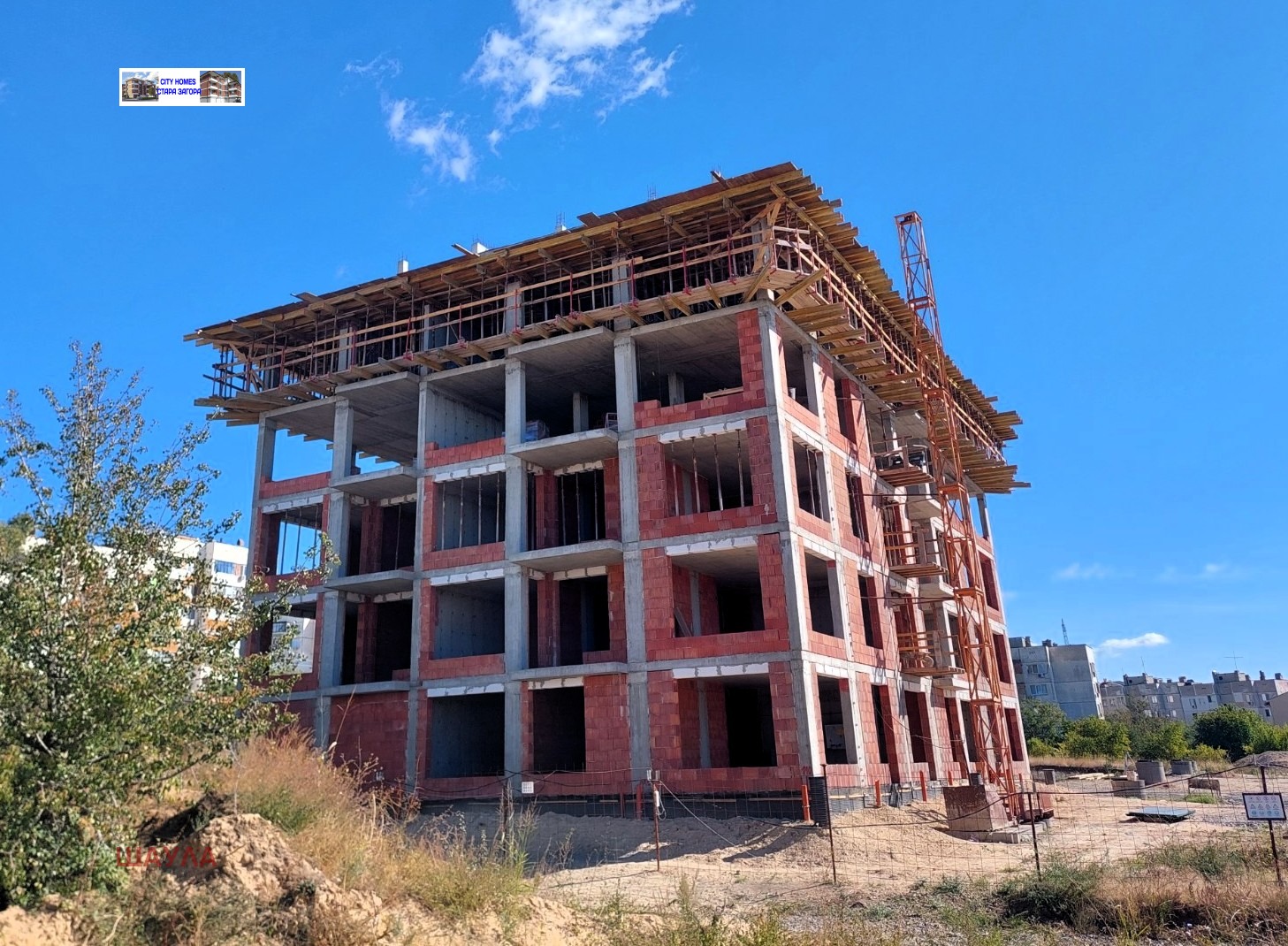 Продава 3-СТАЕН, гр. Стара Загора, Железник - център