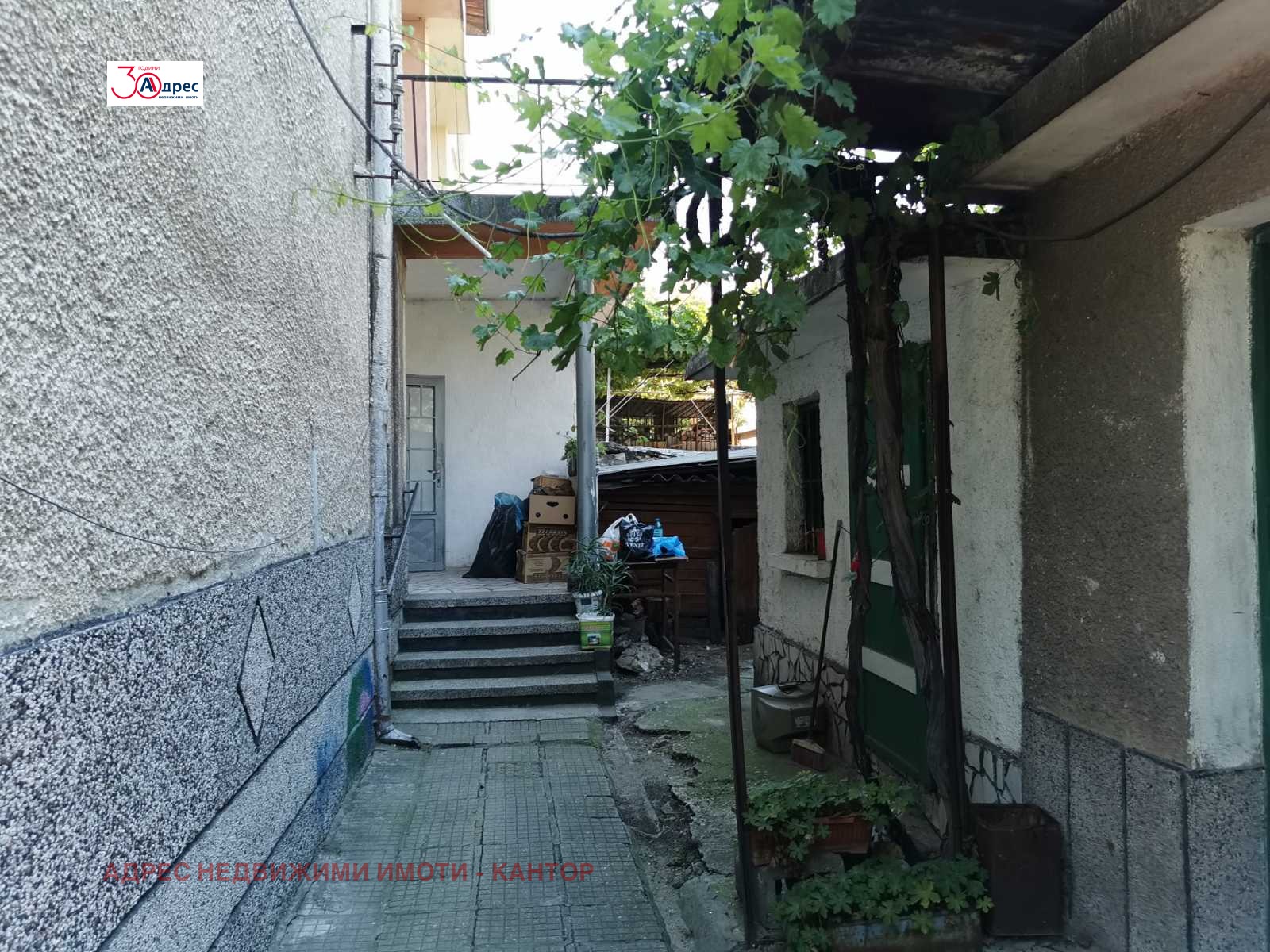 Продава 4-СТАЕН, гр. Пазарджик, Център, снимка 2 - Апартаменти - 46765034