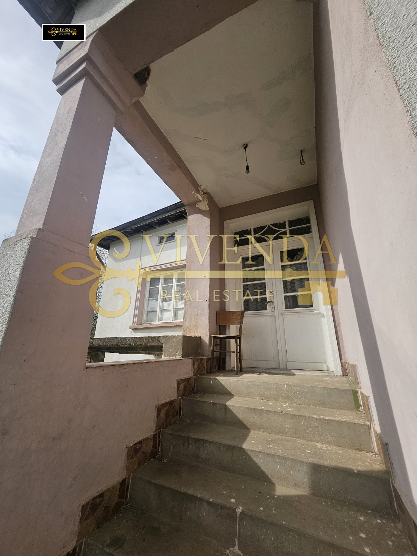 Продава КЪЩА, с. Крушовица, област Плевен, снимка 4 - Къщи - 54254883