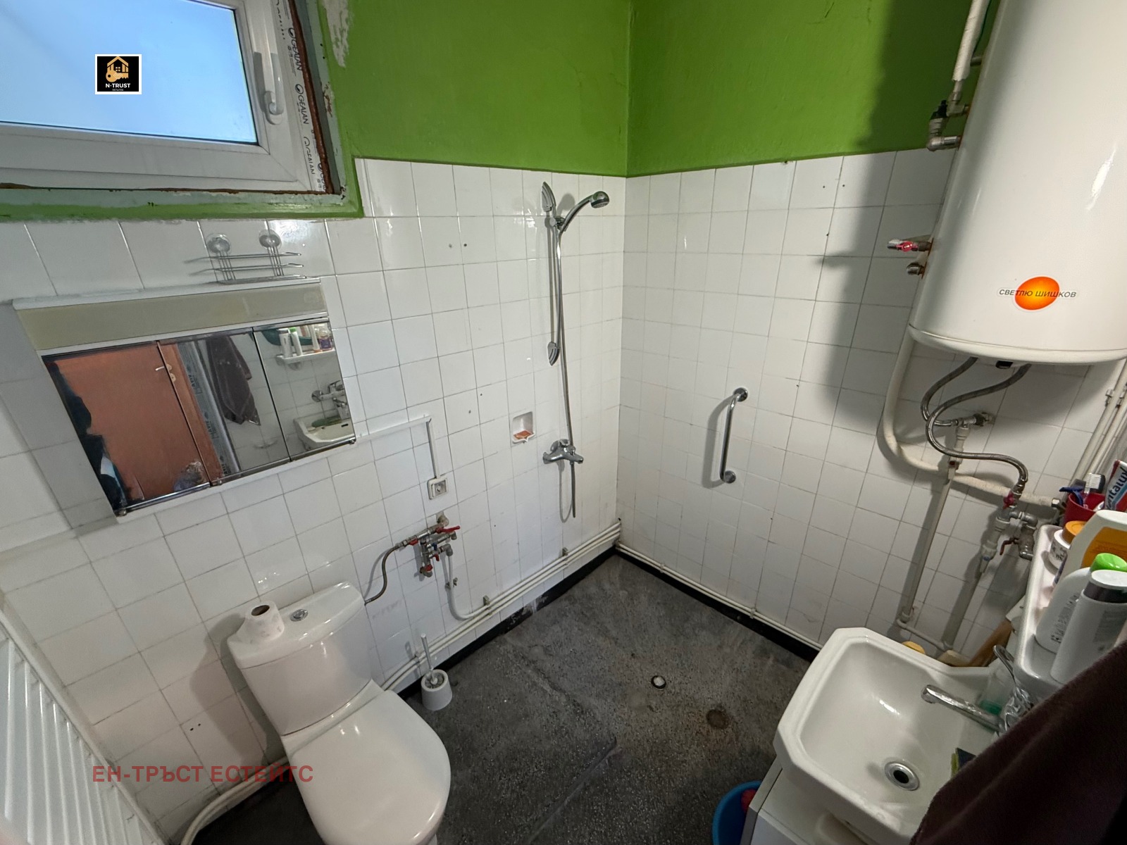 Продава КЪЩА, гр. София, Надежда 3, снимка 11 - Къщи - 54548448