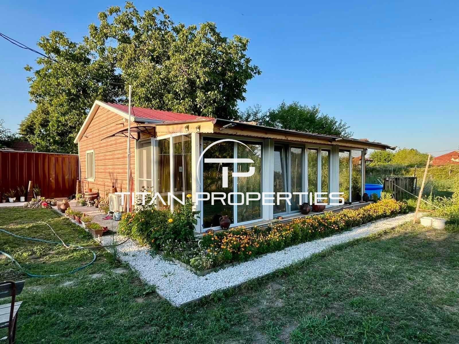 Продава КЪЩА, с. Цалапица, област Пловдив