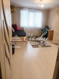 Продава МНОГОСТАЕН, град Шумен, Боян Българанов 2 • 154500 € • 53895478 2