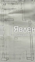 Продава МАГАЗИН, град София, Павлово • 110550 € / 216217.01 лв. • 35939225 9