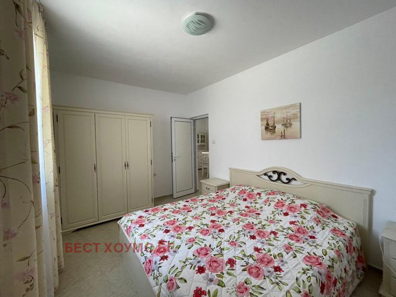 ������� 2-����� | Imot.bg � ����������� 17