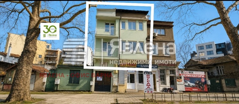 ������� ���������� | Imot.bg � ����������� 1