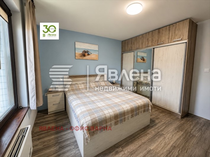 ������� ���� | Imot.bg � ����������� 13