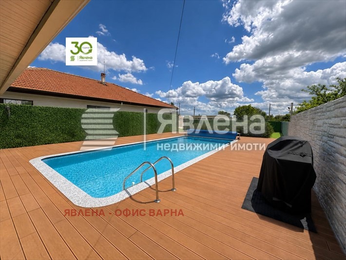 ������� ���� | Imot.bg � ����������� 4