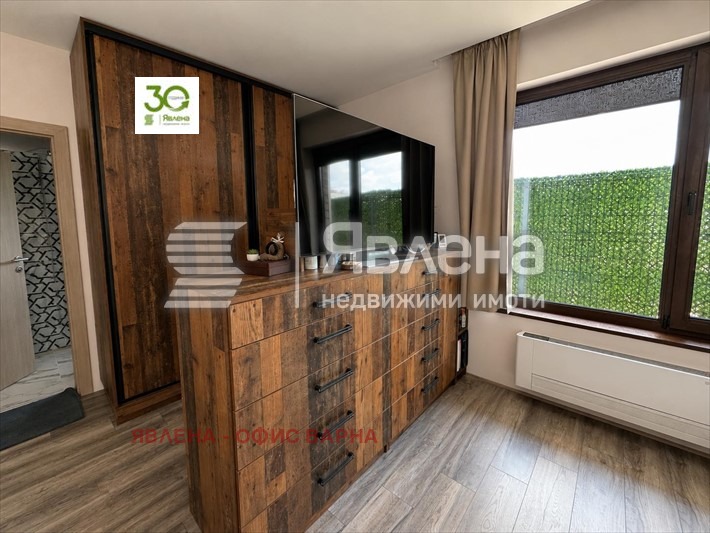 ������� ���� | Imot.bg � ����������� 10