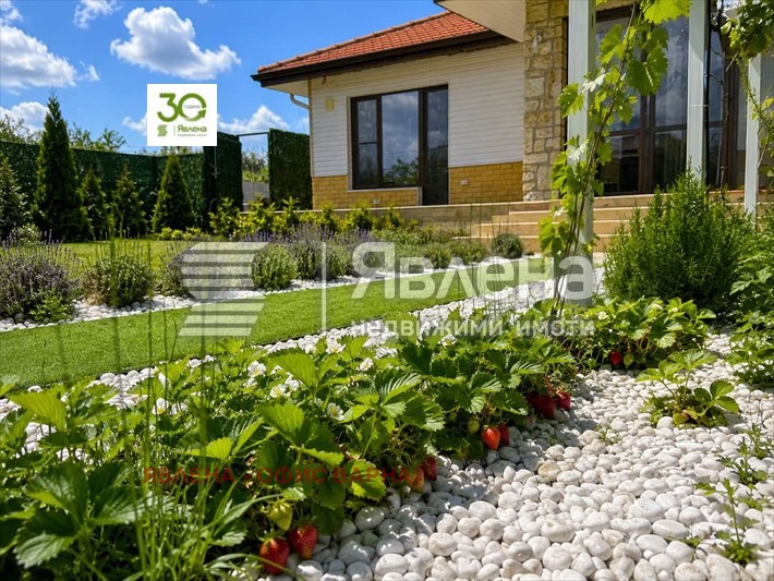 ������� ���� | Imot.bg � ����������� 2