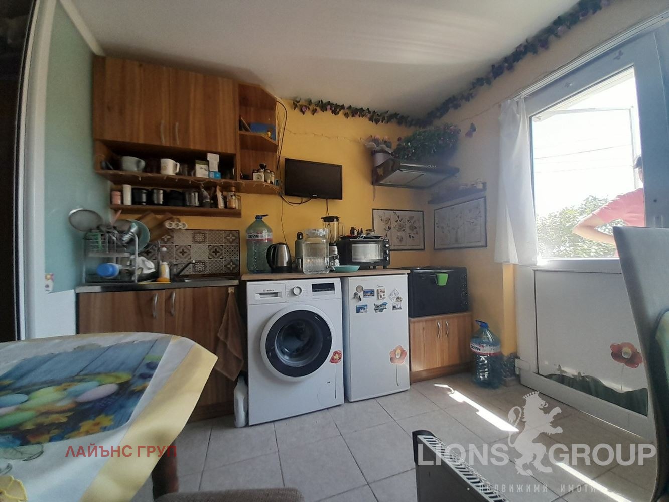 Продава 1-СТАЕН | Imot.bg — изображение 1