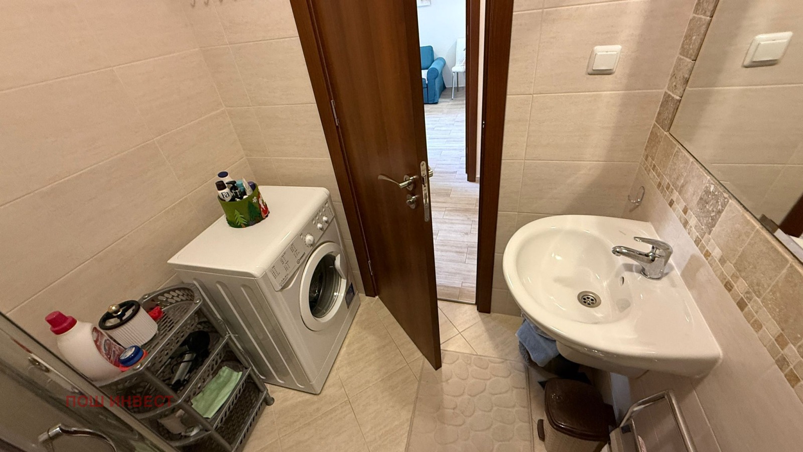 Продава 2-СТАЕН | Imot.bg — изображение 10