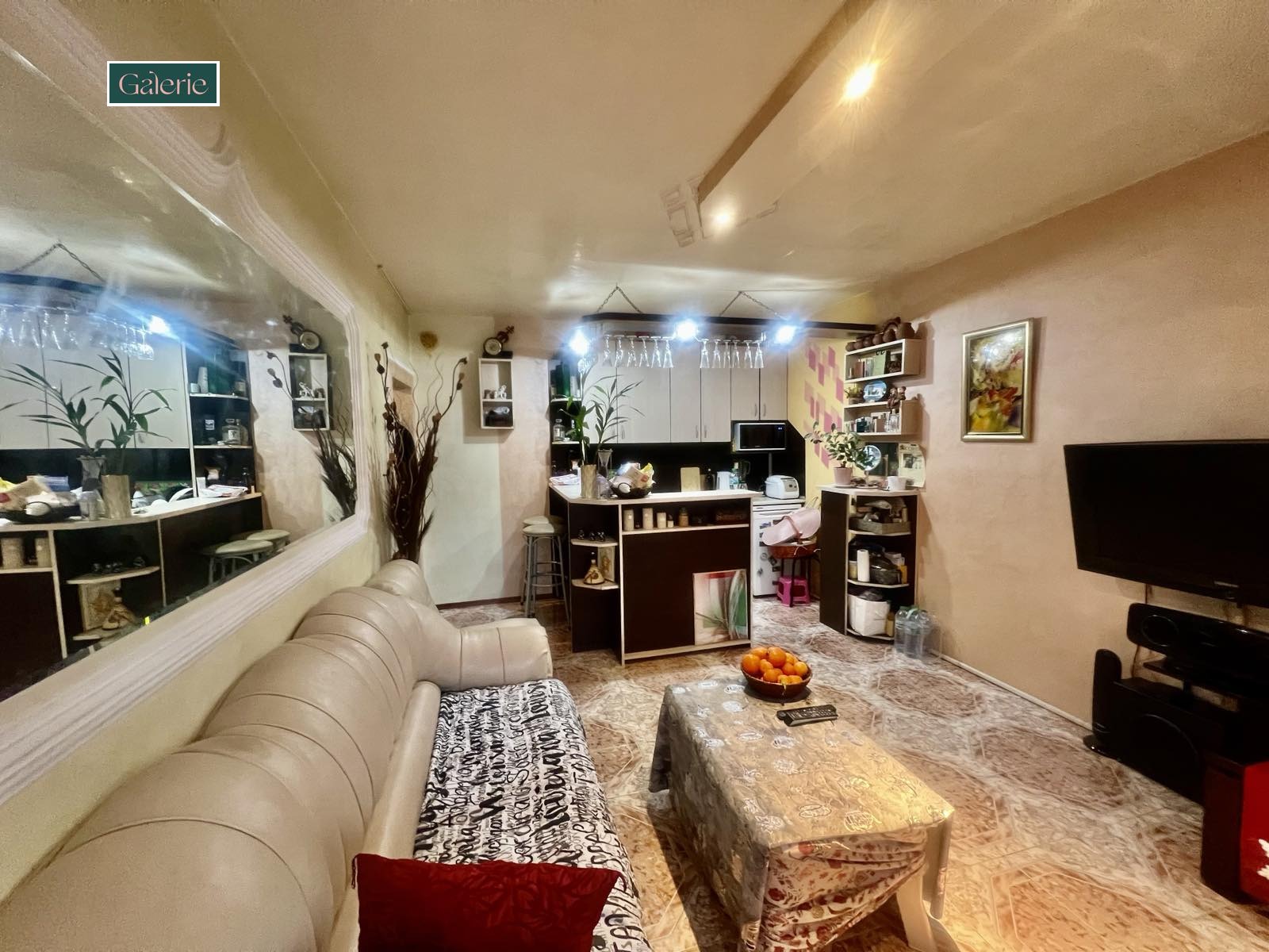 ������� 2-����� | Imot.bg � ����������� 2