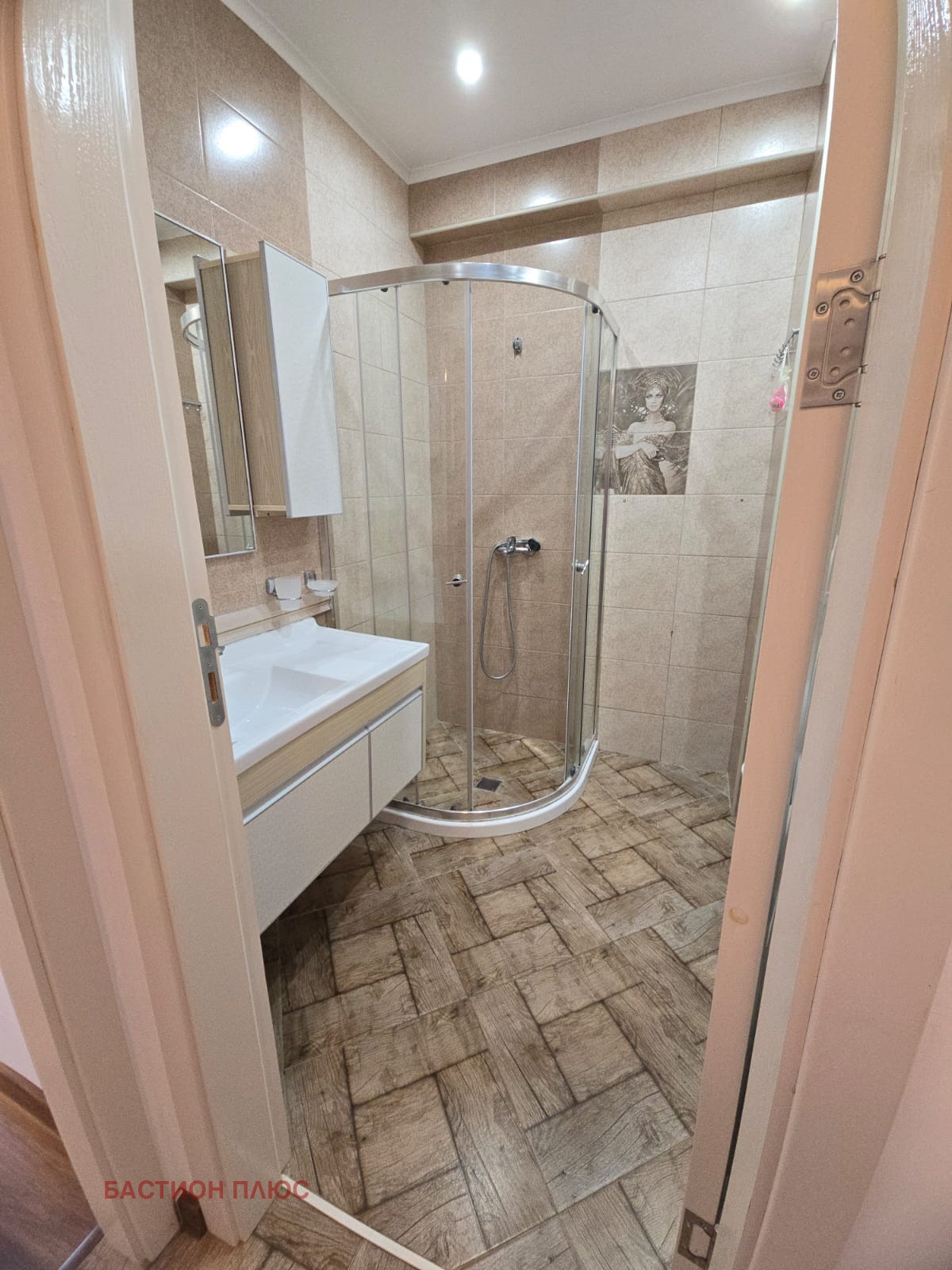 ������� 2-����� | Imot.bg � ����������� 11