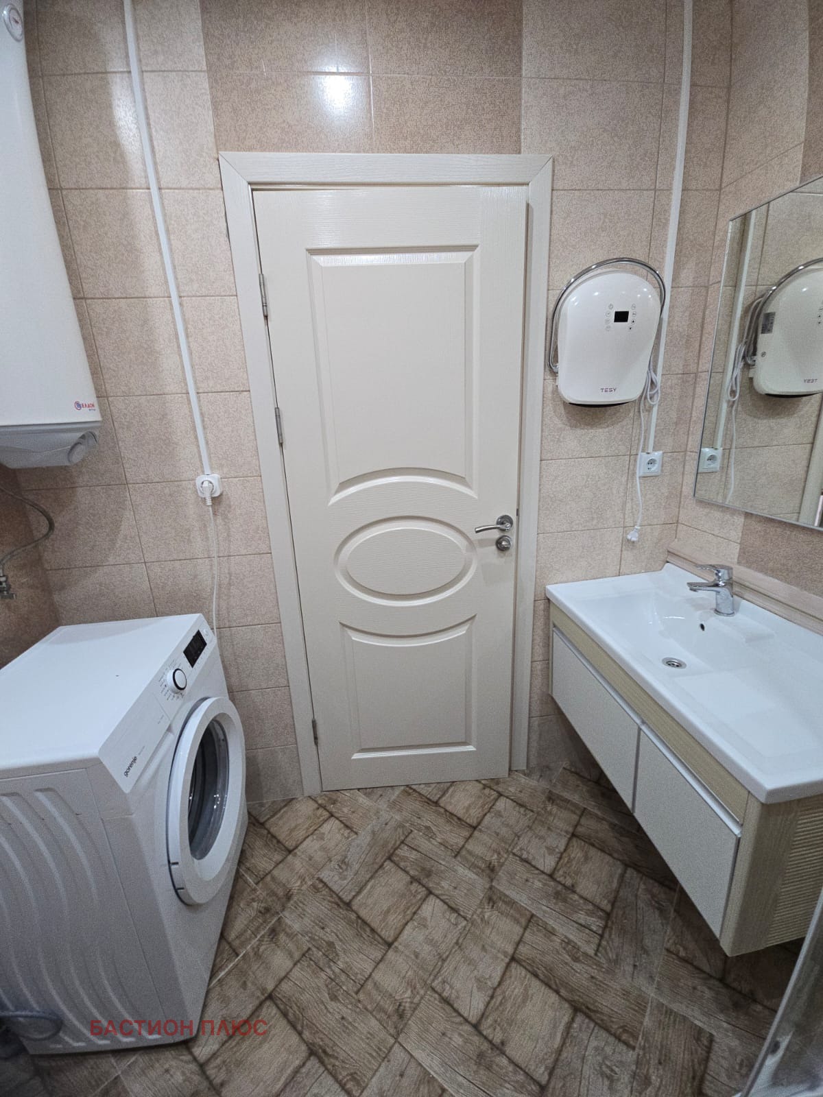 ������� 2-����� | Imot.bg � ����������� 10