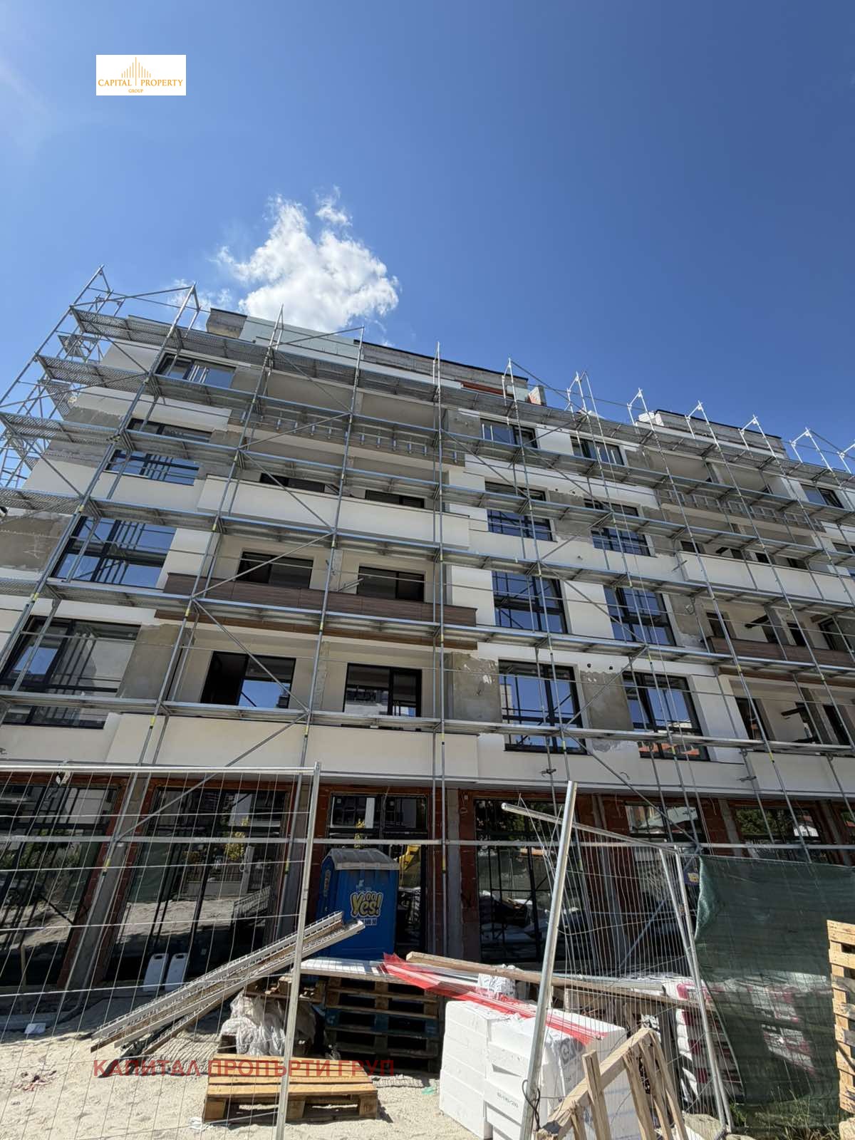 ������� 2-����� | Imot.bg � ����������� 1