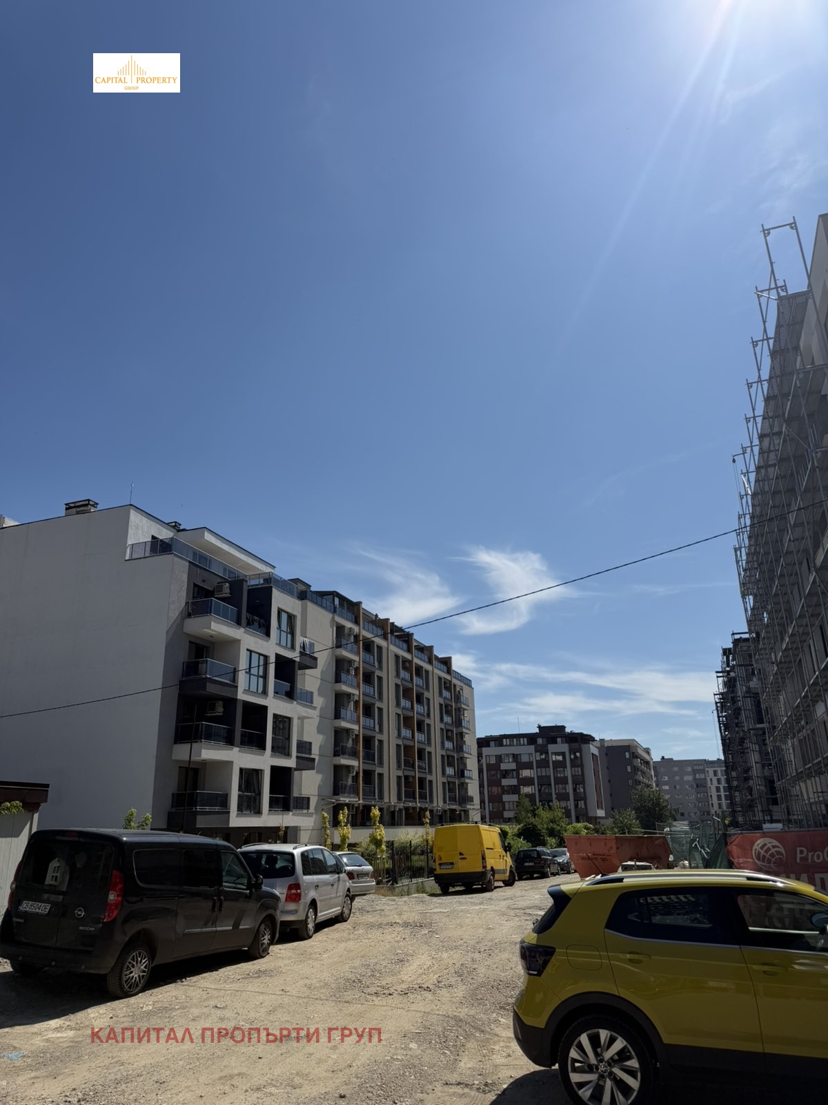 ������� 2-����� | Imot.bg � ����������� 13
