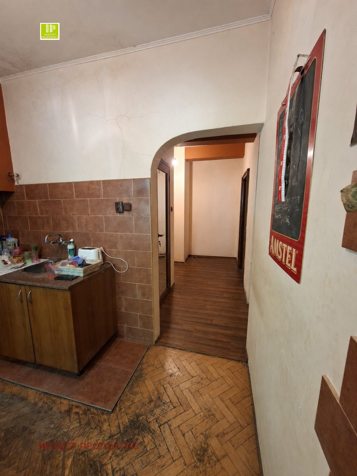 ������� 3-����� | Imot.bg � ����������� 6