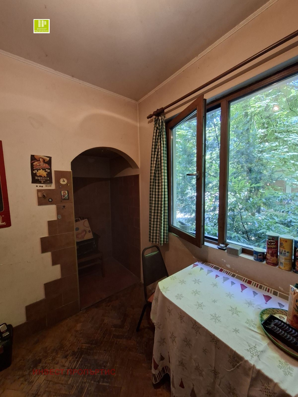 ������� 3-����� | Imot.bg � ����������� 7