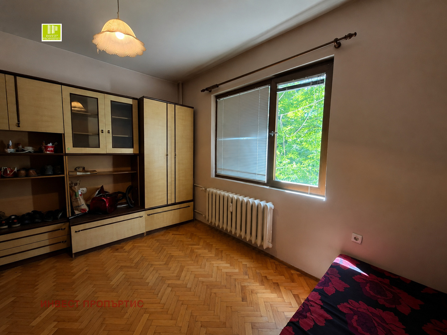 ������� 3-����� | Imot.bg � ����������� 4