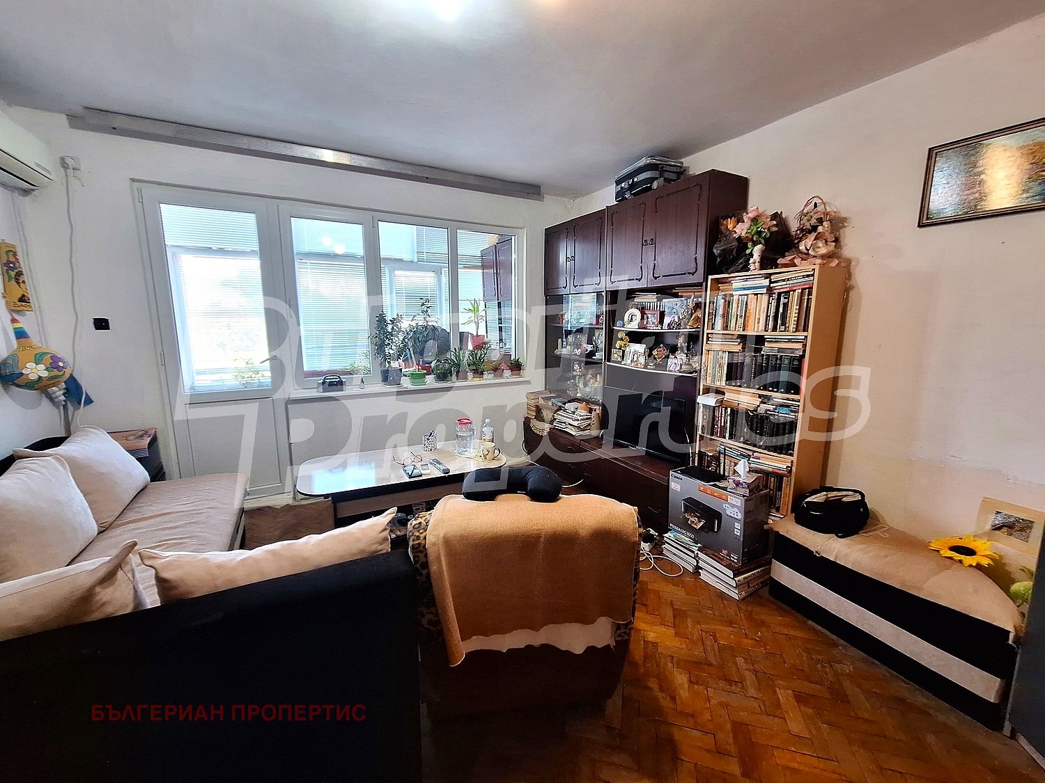 ������� 3-����� | Imot.bg � ����������� 4