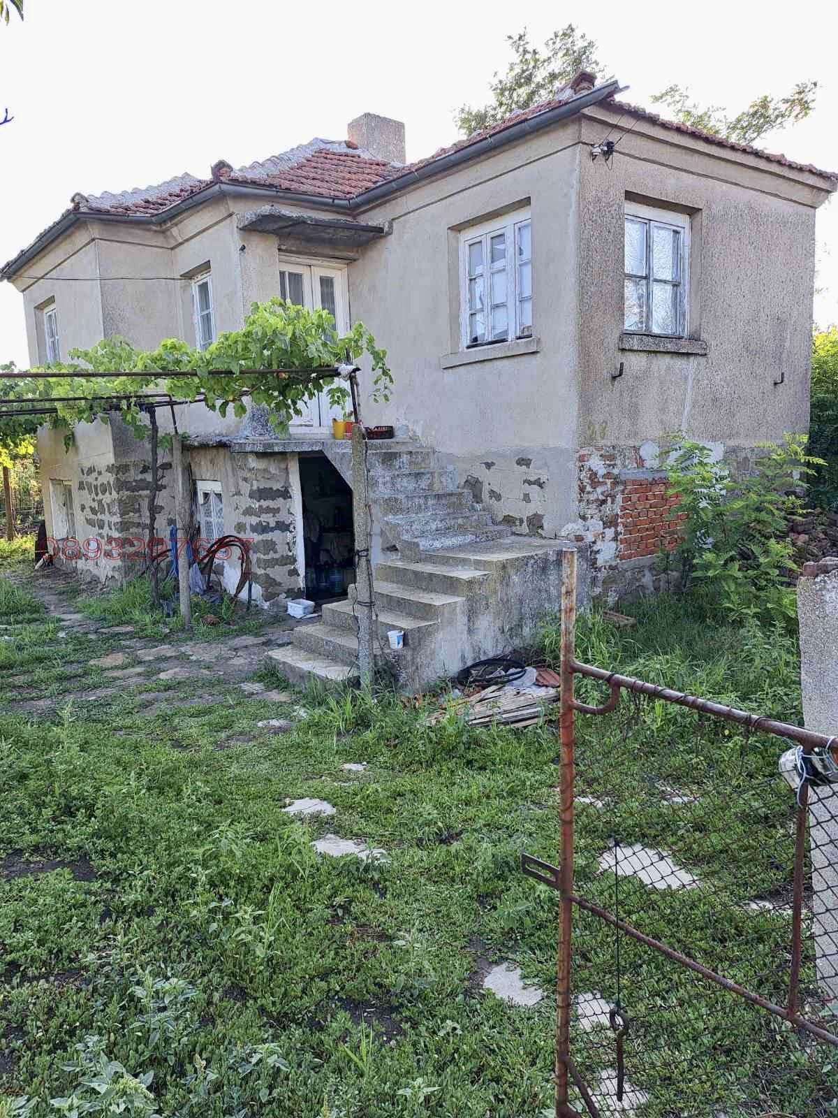 ������� ���� | Imot.bg � ����������� 2