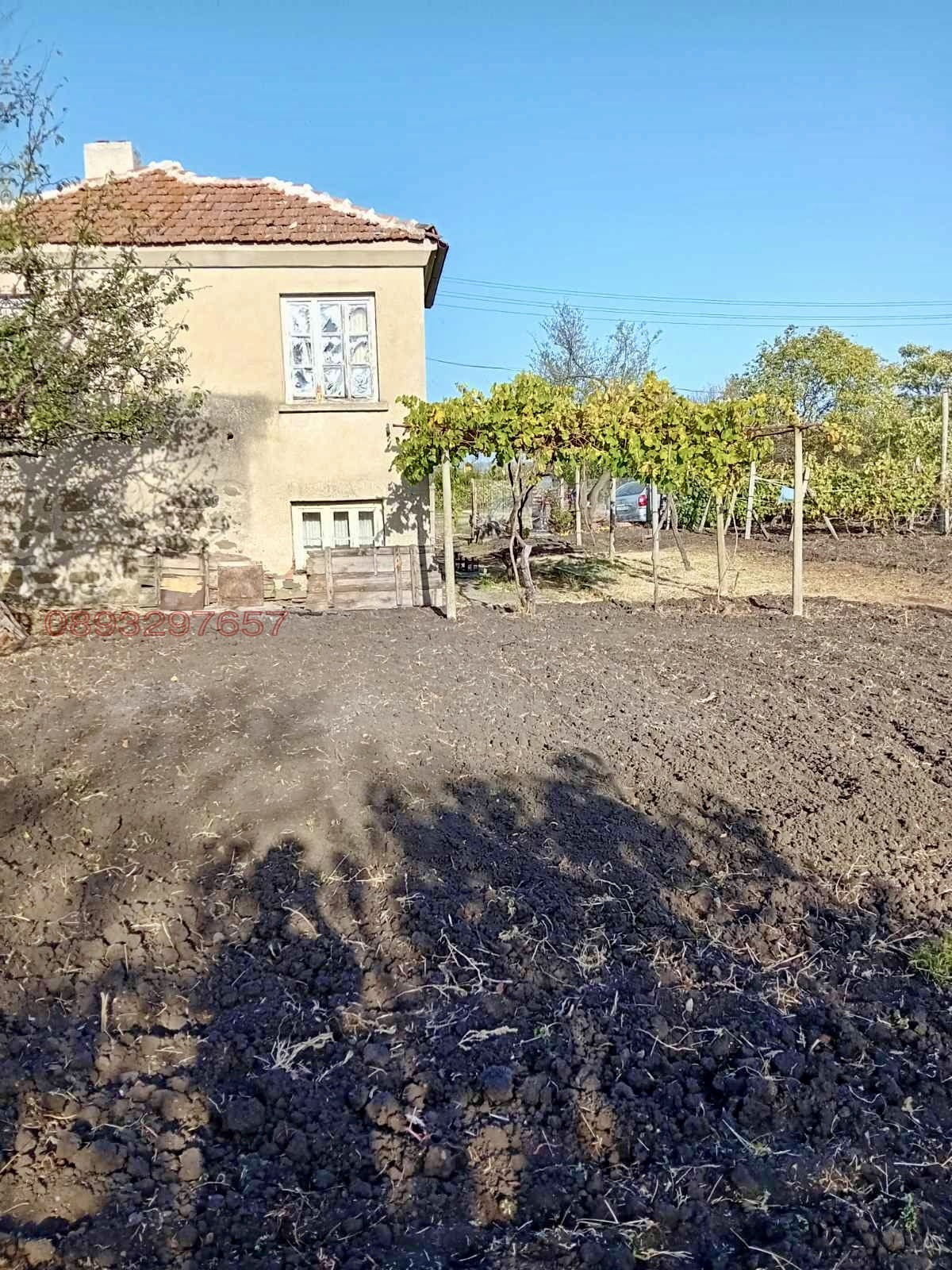 ������� ���� | Imot.bg � ����������� 1