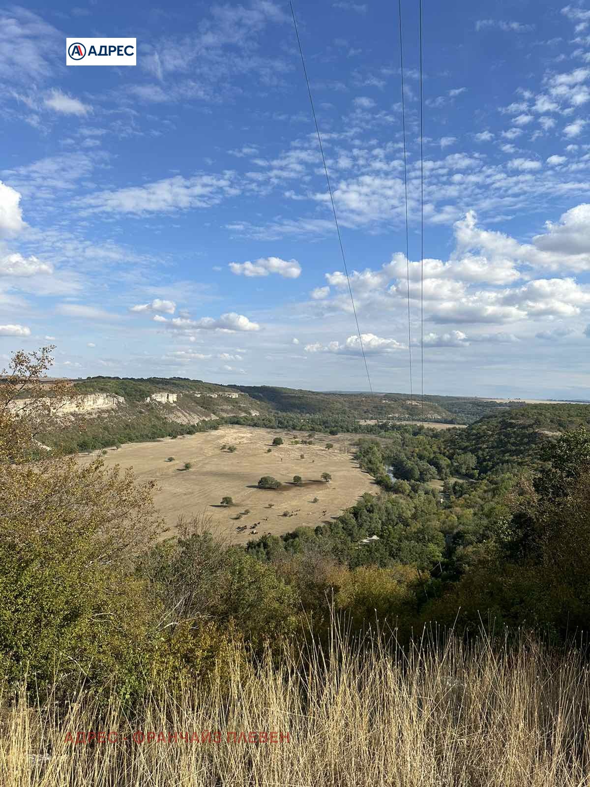 Продава КЪЩА | Imot.bg — изображение 11