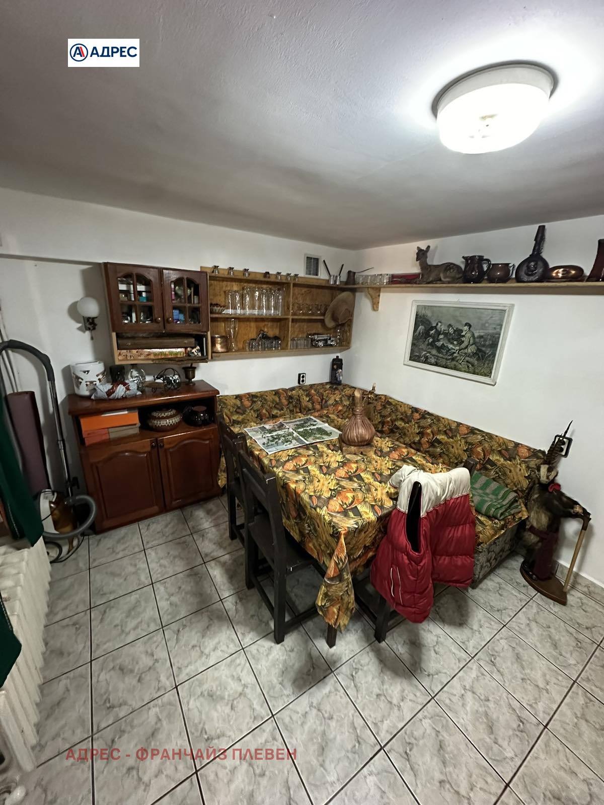 Продава КЪЩА | Imot.bg — изображение 2