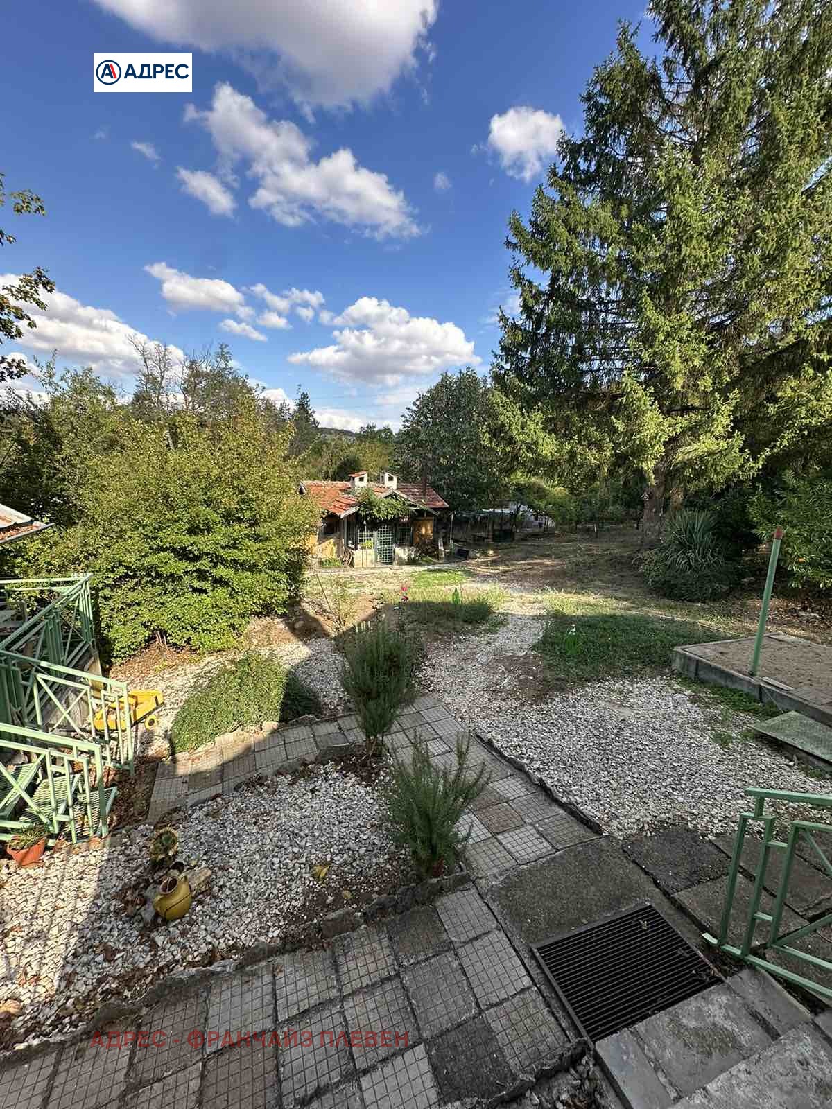 Продава КЪЩА | Imot.bg — изображение 10