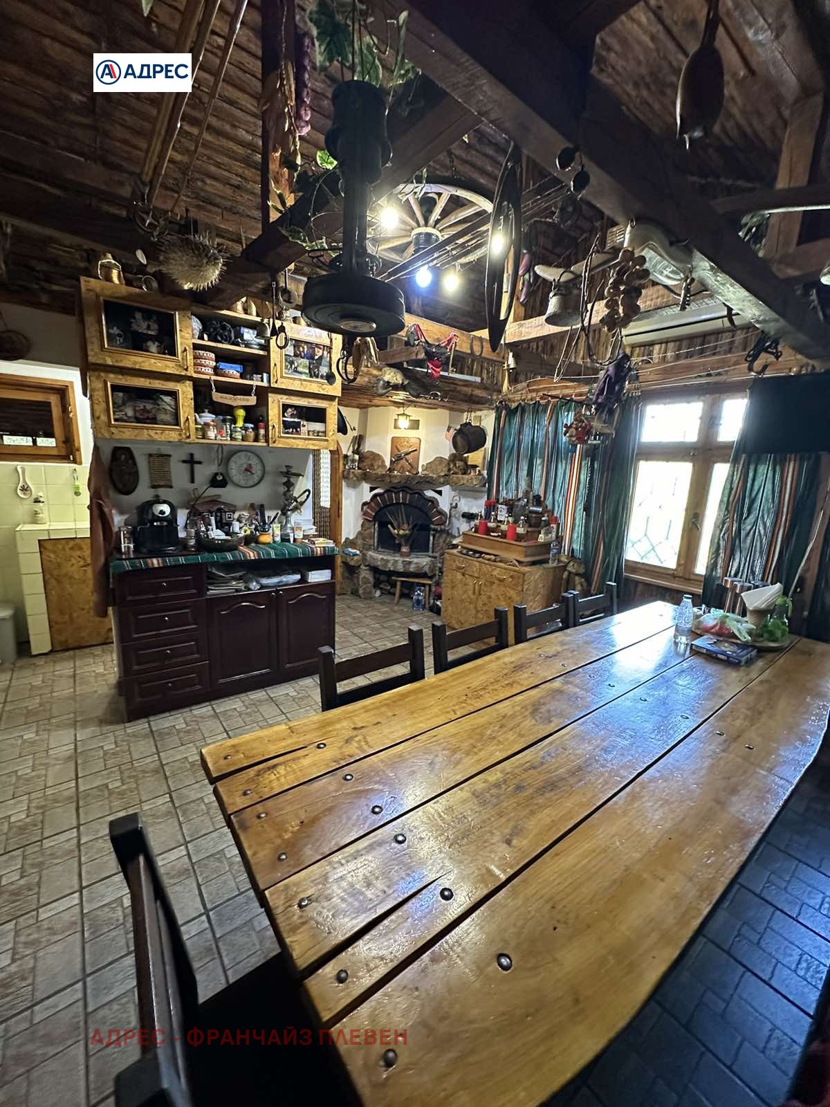 Продава КЪЩА | Imot.bg — изображение 1