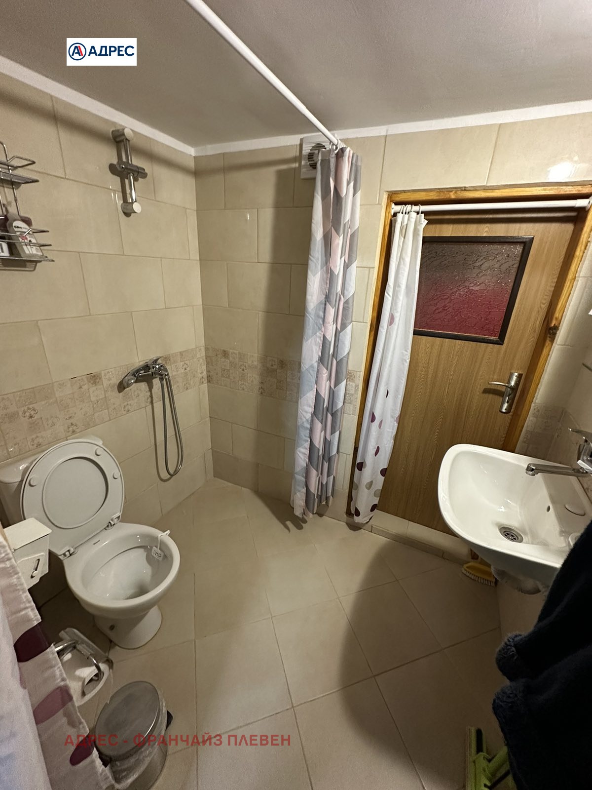 Продава КЪЩА | Imot.bg — изображение 7