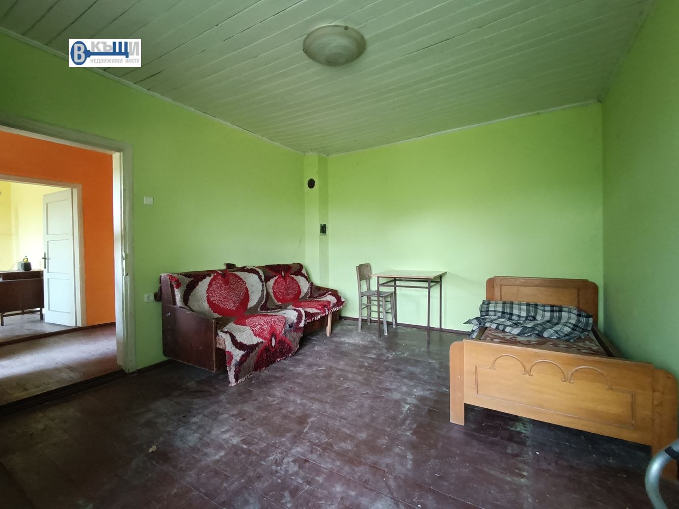 ������� ���� | Imot.bg � ����������� 3