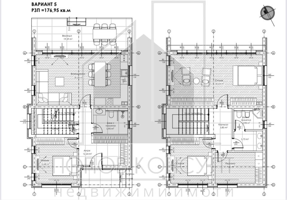 Продава ПАРЦЕЛ | Imot.bg — изображение 8