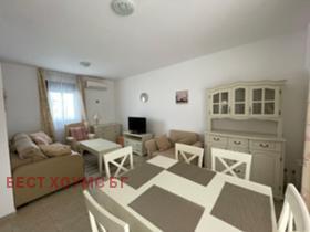 ������� 2-����� | Imot.bg � ����� ������ 14