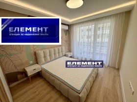  2- | Imot.bg    3
