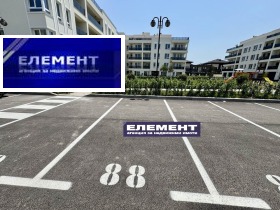 2- | Imot.bg    12